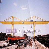 جرثقیل دروازه ای  جرثقیل دروازه ای